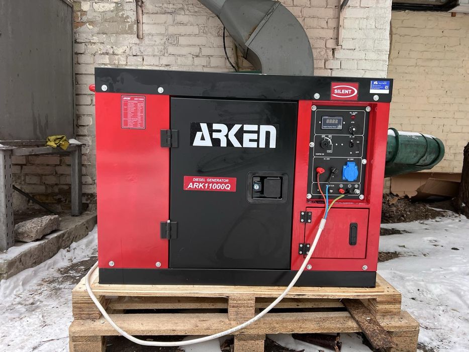 Продам Генератор Arkan