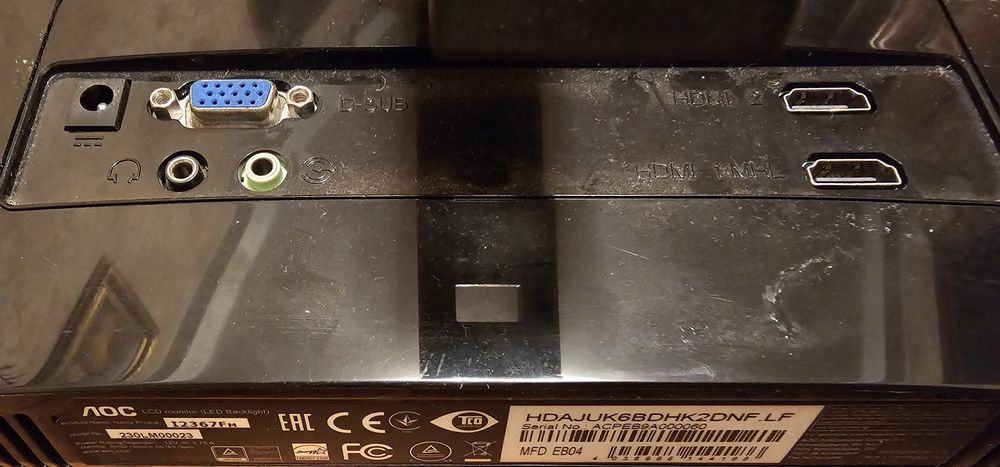 Продам монитор AOC 23" модель 230LM00023