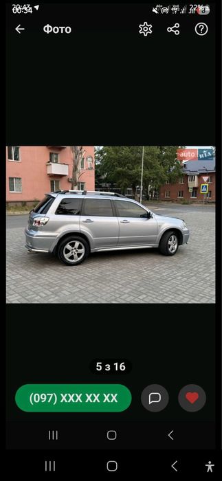 Продам Mitsubishi outlander 1