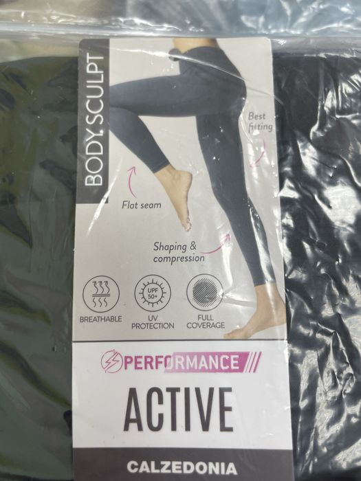 Спортивні лосини S.М.