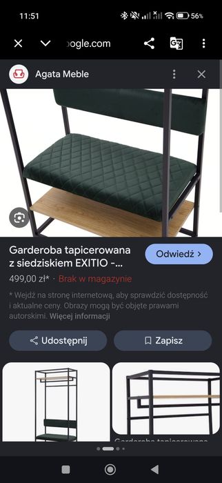 Garderoba Exsito z siedziskiem