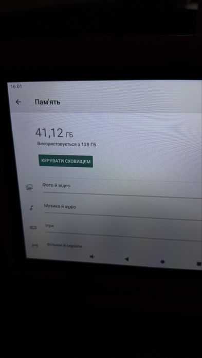 Планшет 128гб дитячий