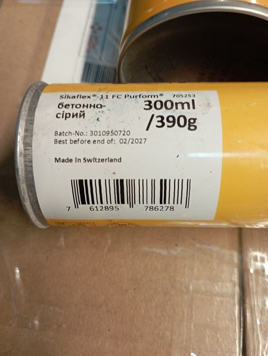 Силіконовий клей Sikaflex- 11fc і піна Sika Boom-587