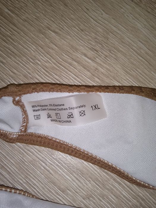 Роздільний купальк. Shein XL