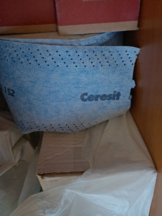 Лента гидроизоляция