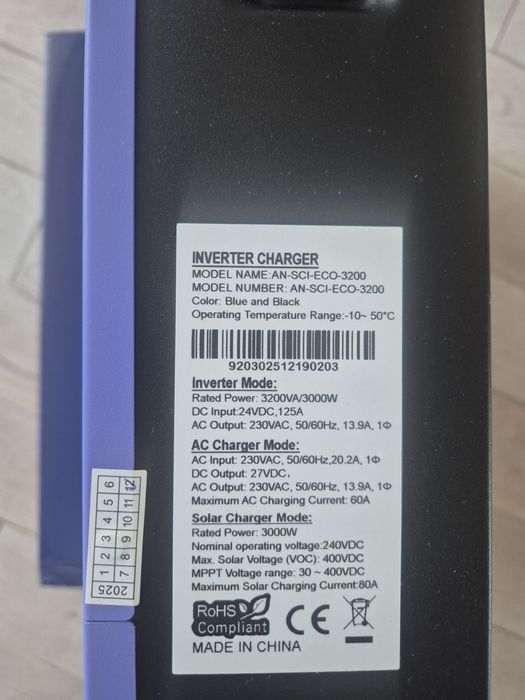 Гібридний інвертор Anern SCI-EVO-3200, 3Квт, 24В