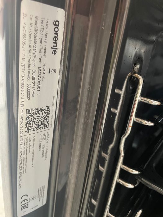 Piekarnik białe szkło