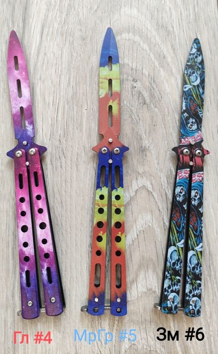 Нож бабочка тренировочный, Бабочка метал Градієнт Балисонг ніж бабочка