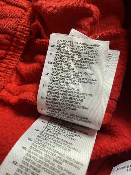 Adidas Originals Essentials Fleece Joggers DUŻE damskie DRESY XXXL