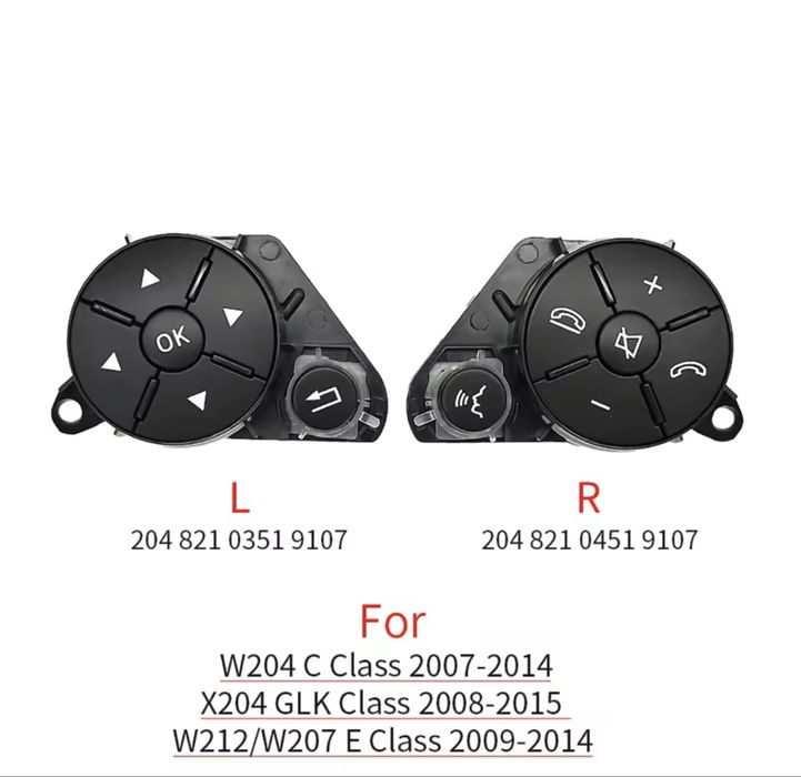 Кнопки керма руля  Мерседес w205 w166 w253 w117 w156 w176 w218