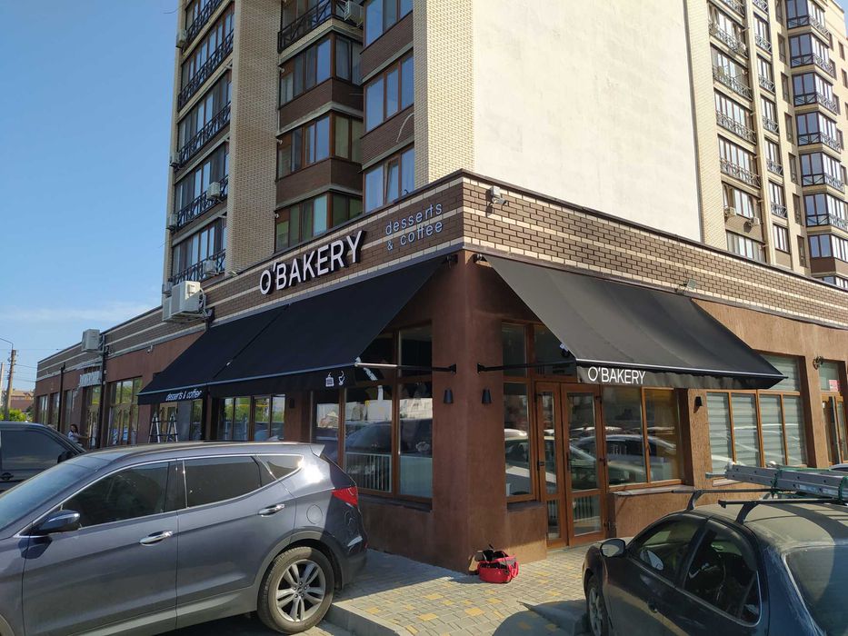 Маркизы для кафе, вывеска с лого, рекламой