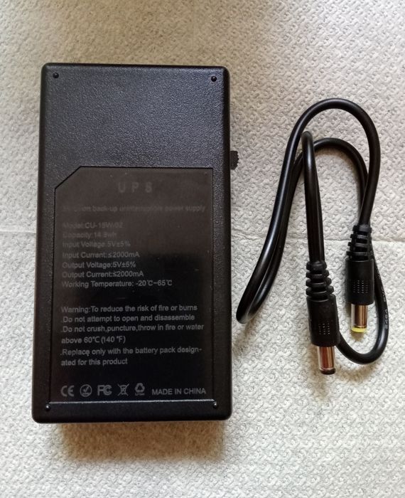 Продам  міні  УПС