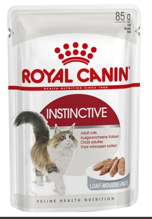 Saszetki opakowanie Royal Canin