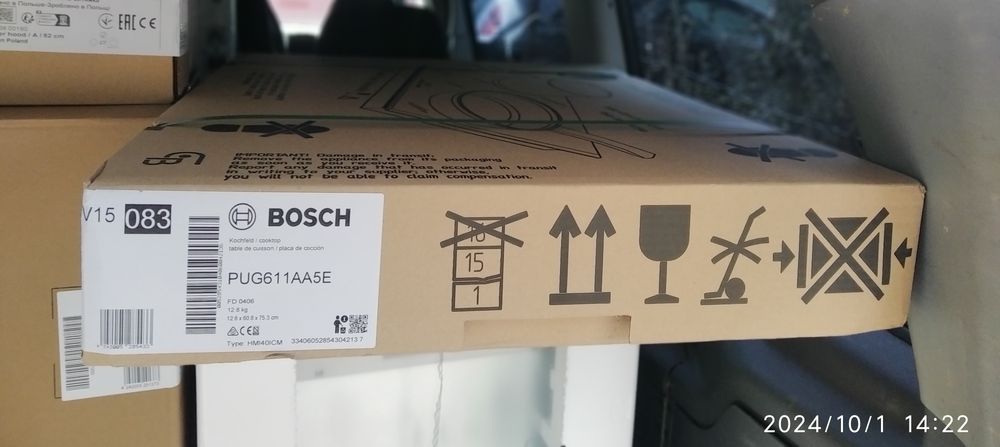 Варильна поверхня Bosch PUG611AA5E плита індукційна