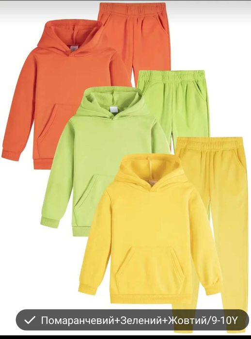 Новий ! Жовтий спортивний костюм  140 см = акція 380 грн !