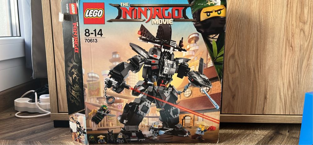 Lego Ninjago movie Garmadon mech