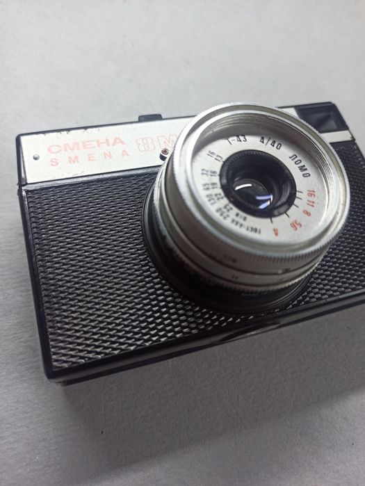 камера фотоапарат смена 8м