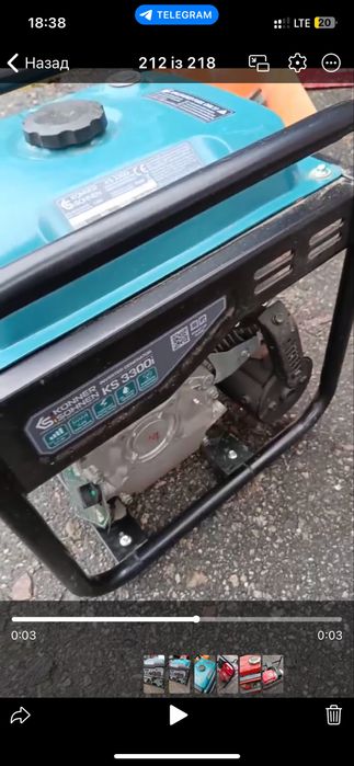 Генератор інверторний бензиновий генератор Könner & Söhnen KS 3300i