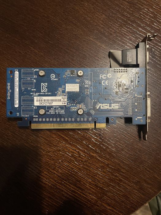 Продам відеокарту ASUS