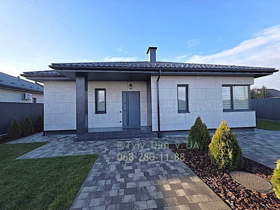 Продаж будинку! Путрівка!Новий, сучасний, меблі, техніка, камін!Ліцей!