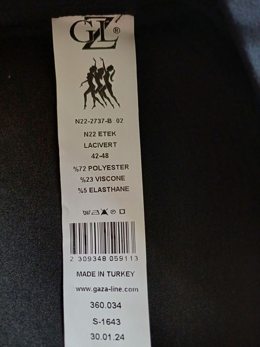 Продам нову юбку Adorati Турція