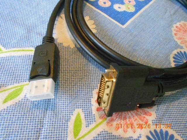 cabo adaptador display port para dvi ATENÇÃO LER O ANUNCIO