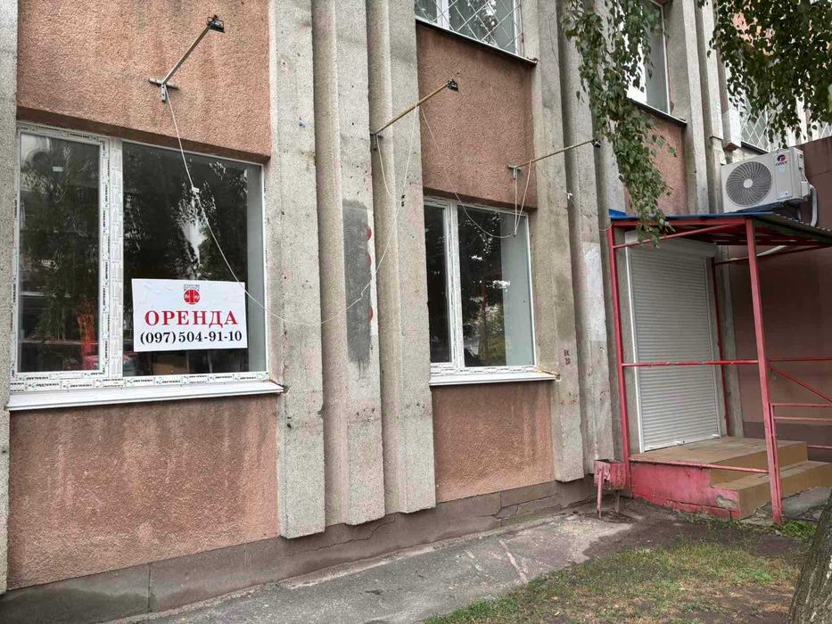 Здам магазин в оренду