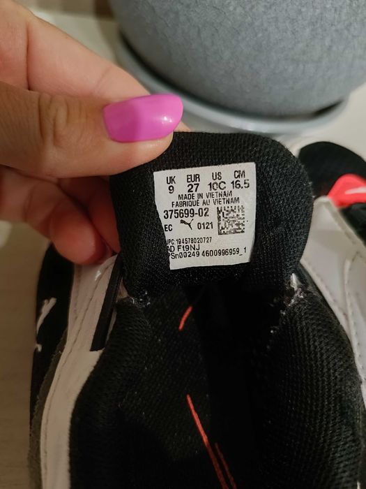 Кросівки Puma 27