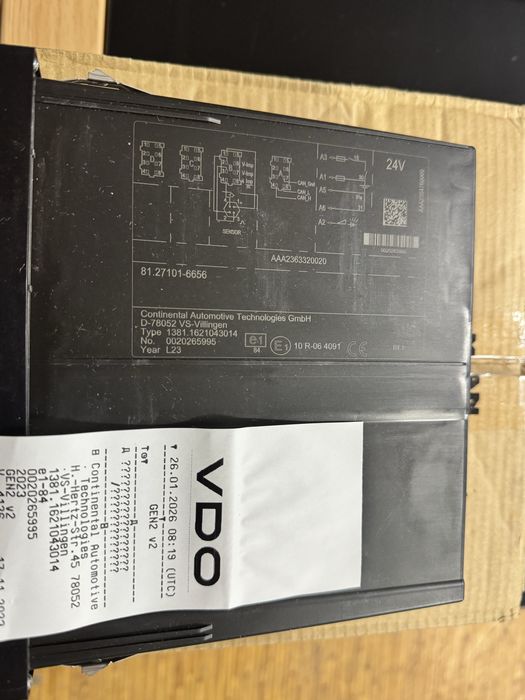 Тахограф Смарт 2 ( оригінал Man)