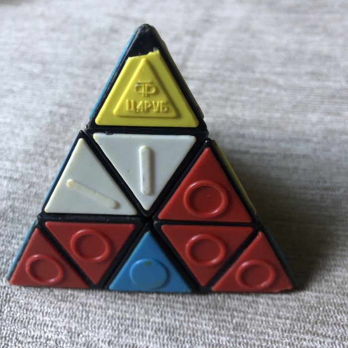 Кубик рубик ссср