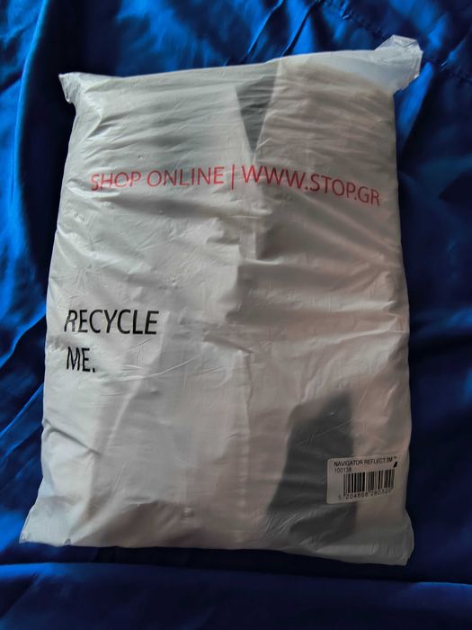 Комбінезон робочий XXL