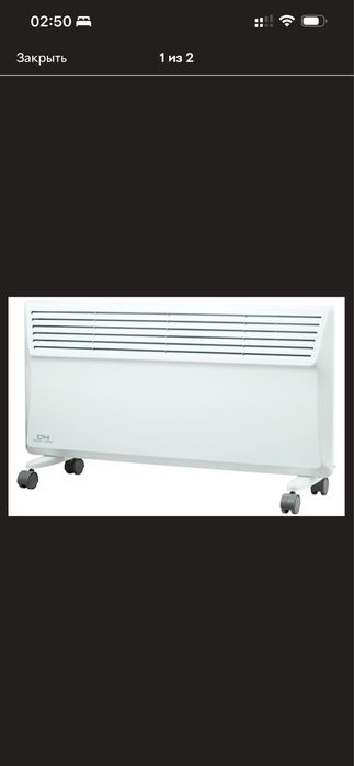 Конвектор COOPER&HUNTER CH-2000 MC