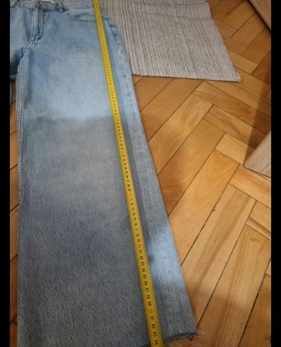 Spodnie szeroka nogawka reserved