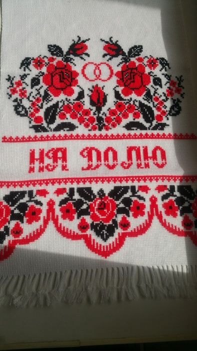 Свадебные рушники, весільні рушники ручная работа