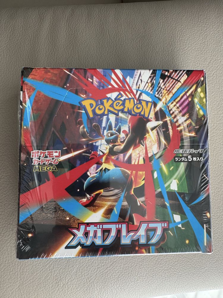Pokemon Mega Evolution brave 1BOX相当 Pokemon TCG - Mega Evolution - Mega Brave (M1L) Booster Box