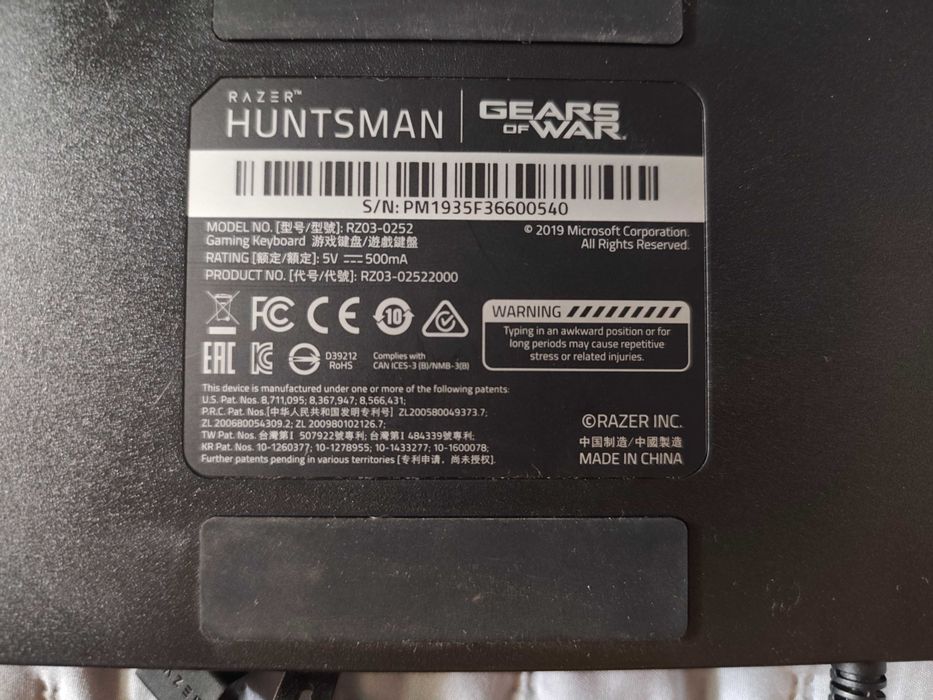 Razer Huntsman GEARS OF WAR 5 Edition Keyboard, US Layout64738940123905122