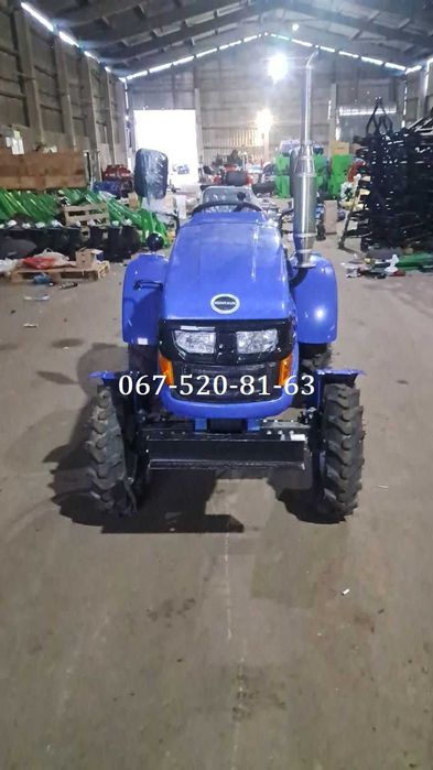 Мототрактор Кентавр 160ВN ПОСИЛЕНА РАМА в 2 рази + Фреза, Плуг, Достав