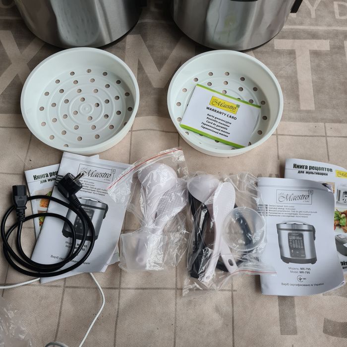 Мультиварка- скороварка Maestro 700w