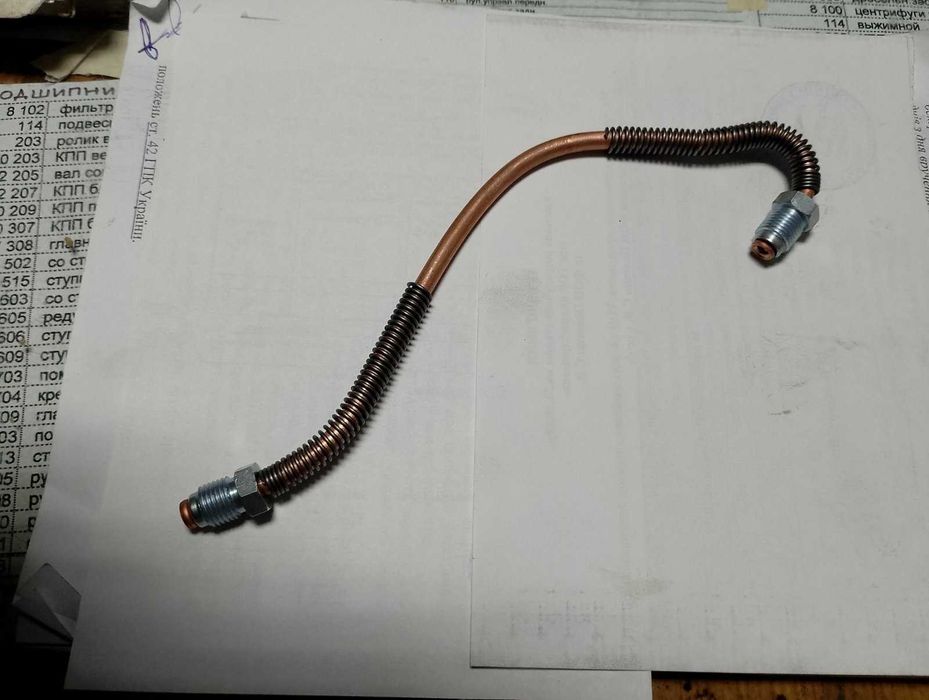 Трубка подкачки колеса ГАЗ 66 66-01-4224011