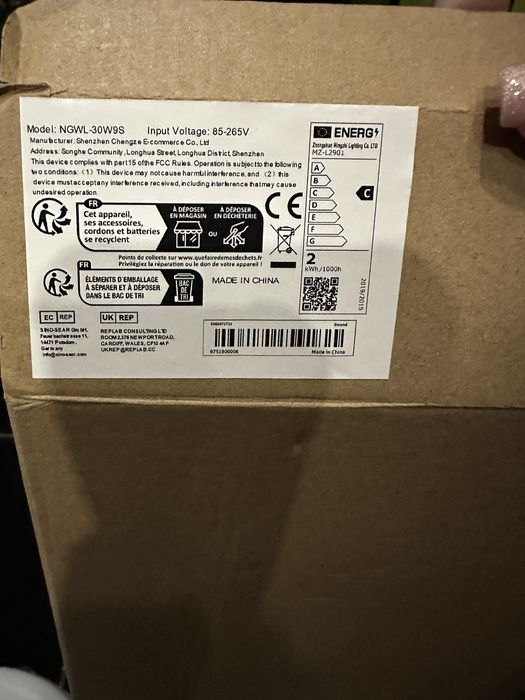 Світильник / лампа світлодіодний