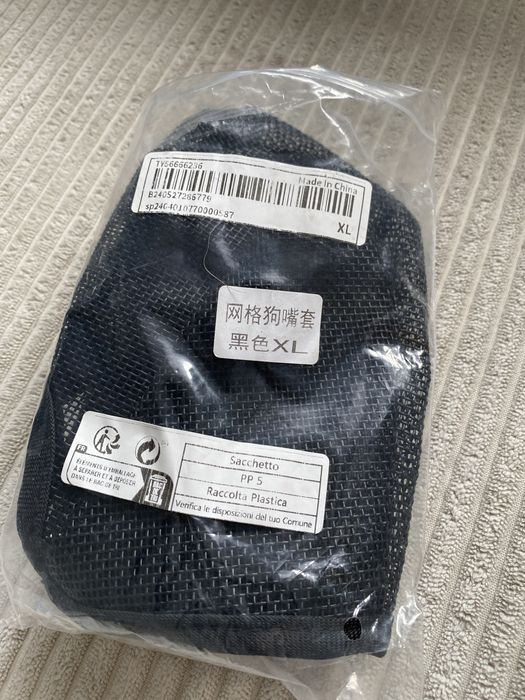 kaganiec siatkowy dla psa XL