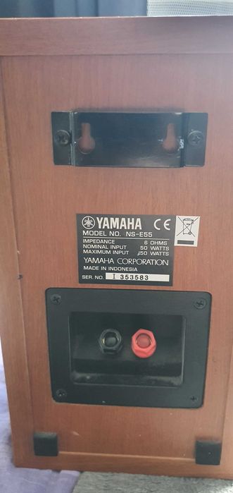 Kolumny Monitory YAMAHA NS-E55 Para