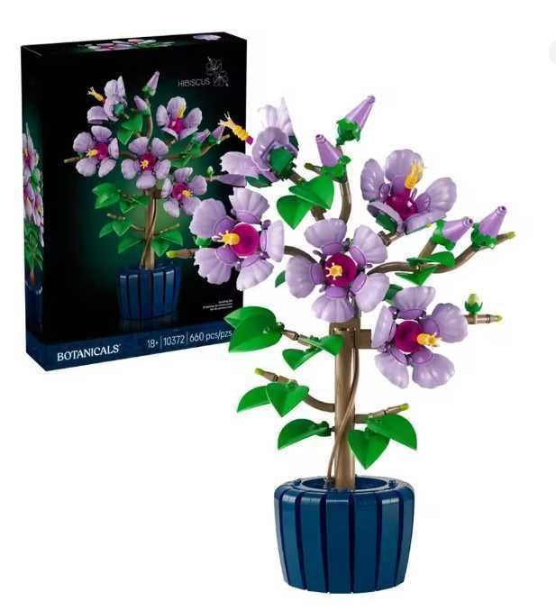 ‼️КОЛЬОРОВА КОРОБКА‼️ Hibiscus flowers квітка сумісний з Lego гібіскус (Код 1005)