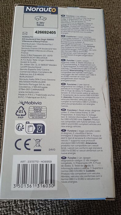 Device for Sale64730021920257123