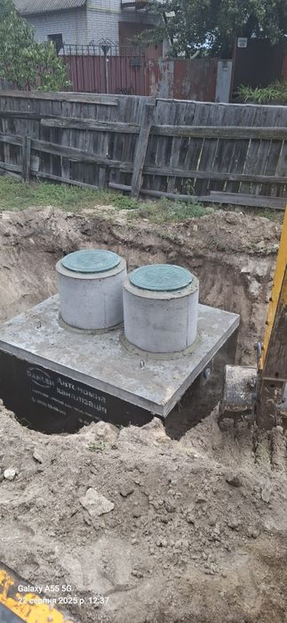 Послуги спец техніки