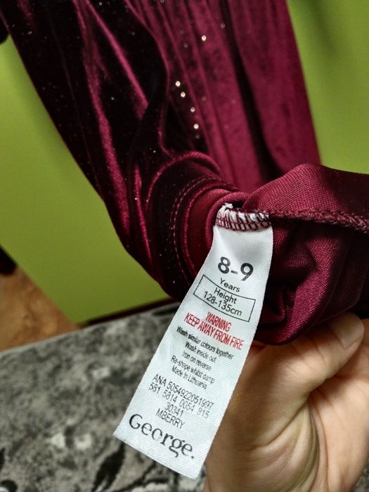 Нарядное платье, Блестящее платье