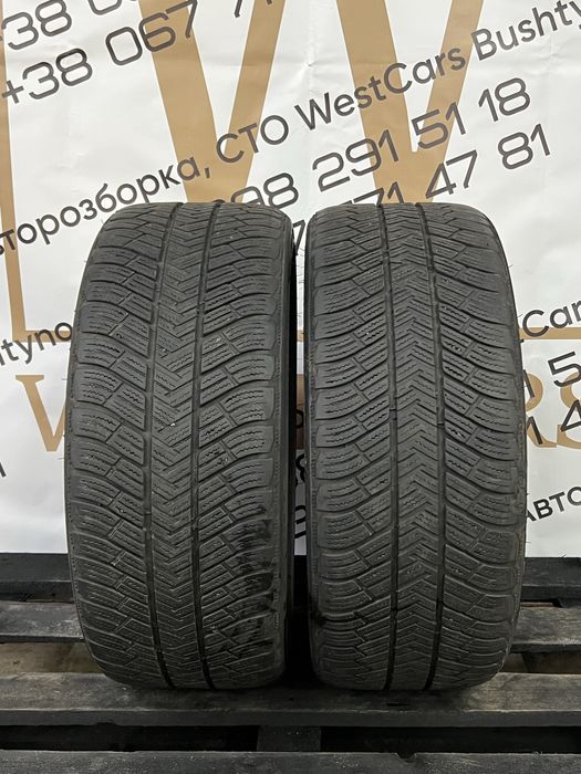 35.Зима Michelin PilotAlpin 245/35R20w.2шт,6мм,2019 France