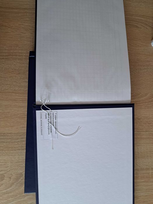 Книги обліку 46 додаток