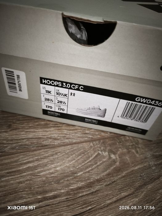 Кеди дитячі adidas hoops 28,5