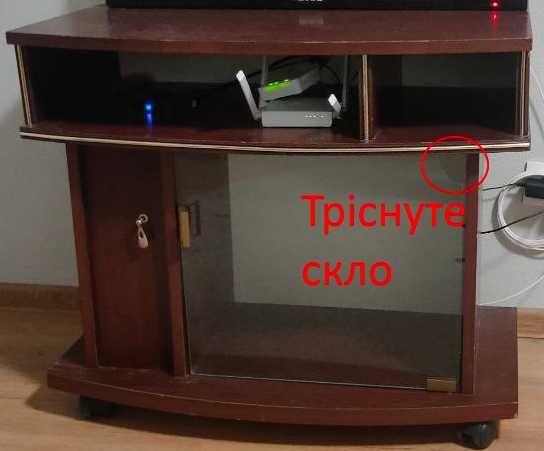 Продаж тумби під телевізор з м. Буча (самовивіз від 01.04)